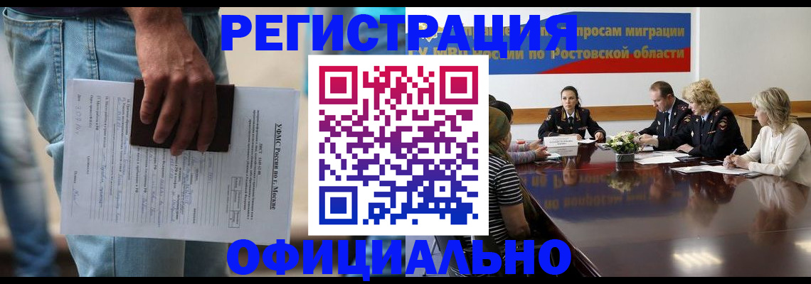 форма 3 в Нязепетровске
